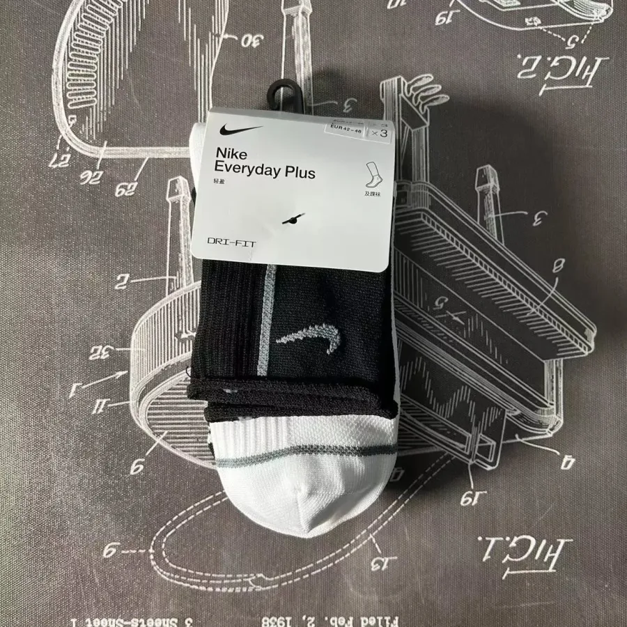 Nike Everyday Plus B
